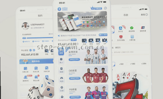 卡片3图片：多端体验一致性